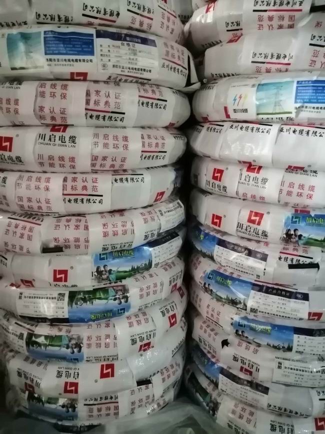 倉(cāng)庫(kù)一角 (3)